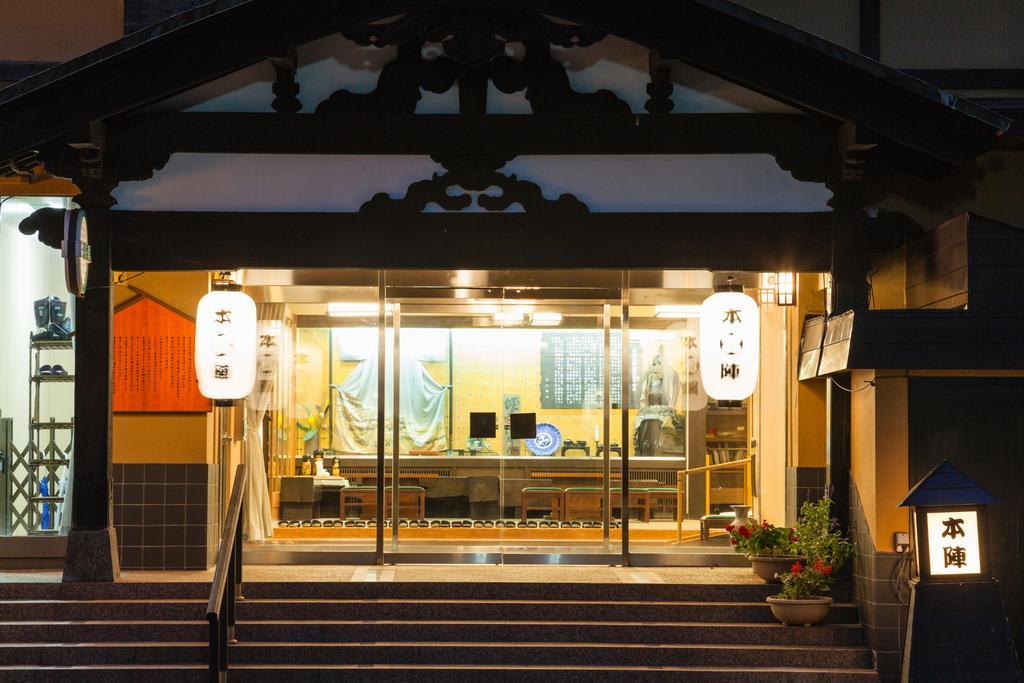 Mikunitoge Onsen Oyado Honjin Otel Yuzawa  Dış mekan fotoğraf