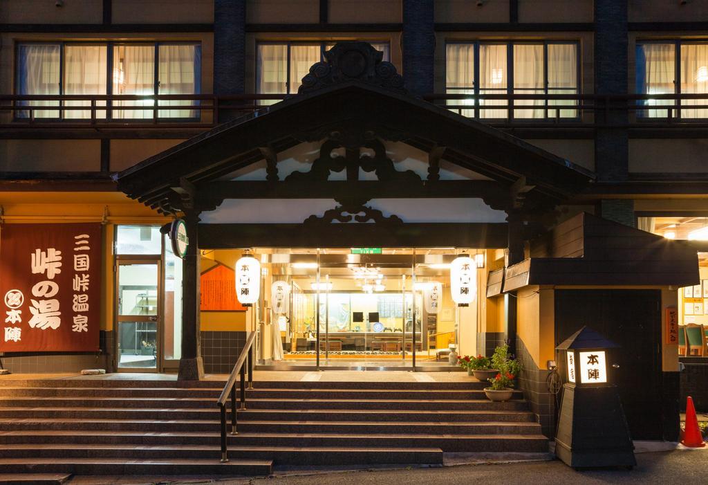 Mikunitoge Onsen Oyado Honjin Otel Yuzawa  Dış mekan fotoğraf